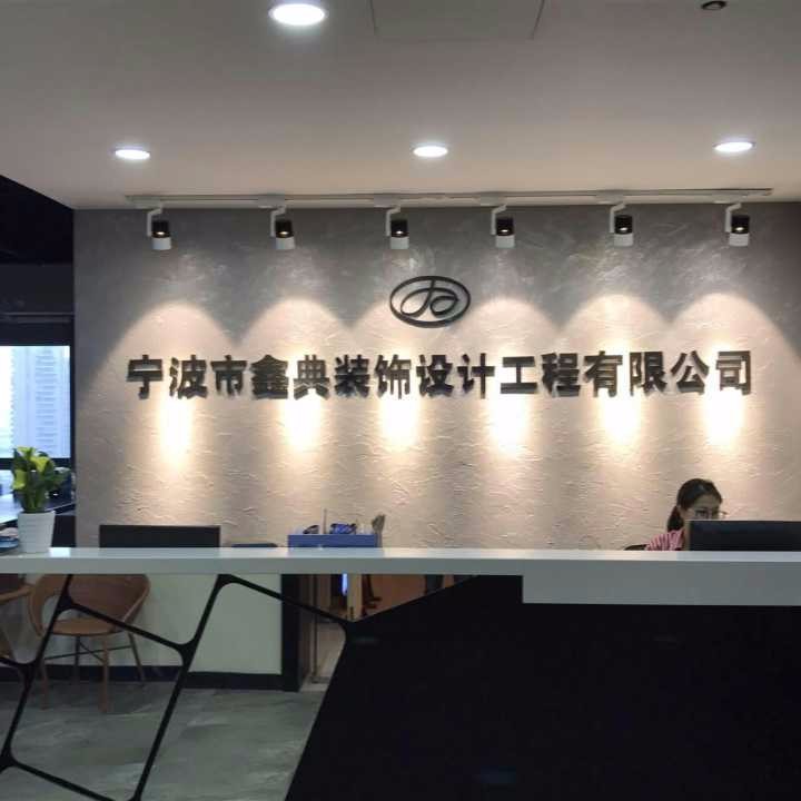 聚焦| 房屋70年產(chǎn)權(quán)到期怎么續(xù)？總理給了定心丸！