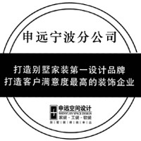 印象外灘美式鄉(xiāng)村 400平米 別墅裝修效果圖欣賞