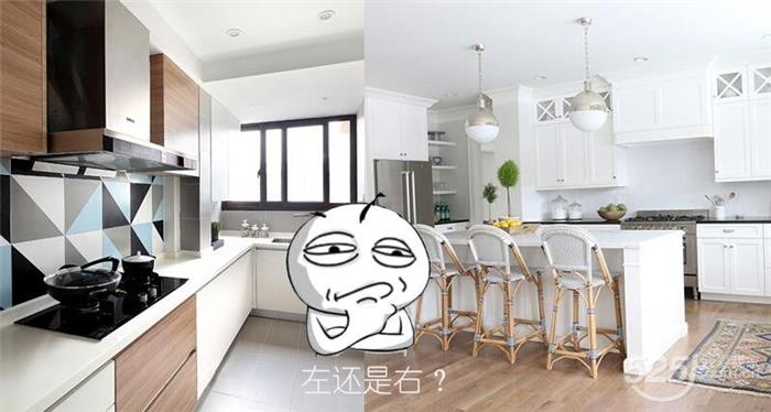 開放還是封閉？廚房設(shè)計你會怎么選   