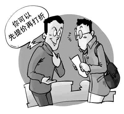【青藤國際】為什么裝飾公司的報價差別這么大？