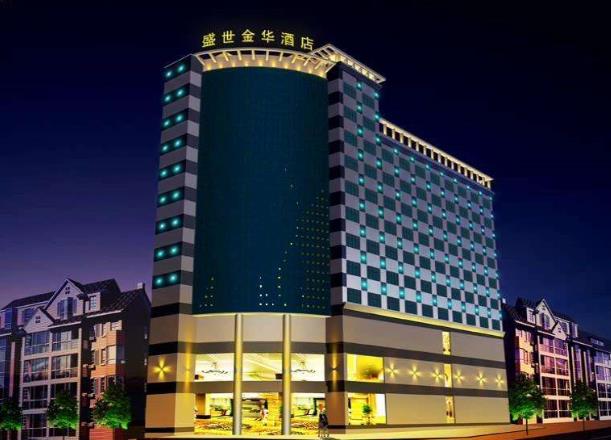 賀構廈建設簽約南海九江酒店中宿舍裝修項目