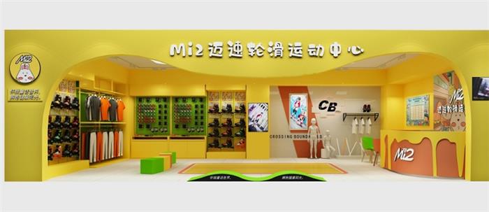 大良萬達廣場140方滑輪運動館裝修報建開工