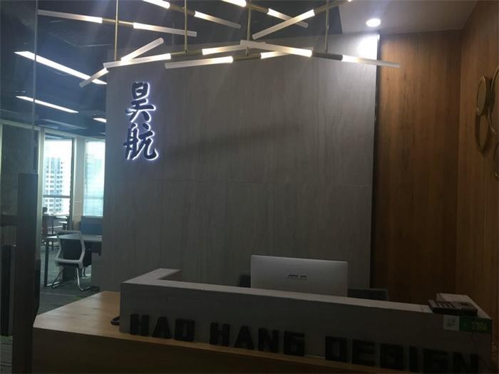 三水新動力廣場700方臺球室裝修開工大吉