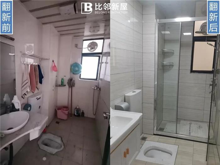 順德舊房翻新裝修-樂從118方舊房全部翻新案例