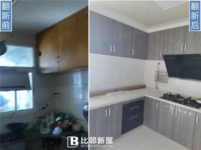 佛山舊房翻新裝修-禪城鴻業新天地100方舊房翻新裝修