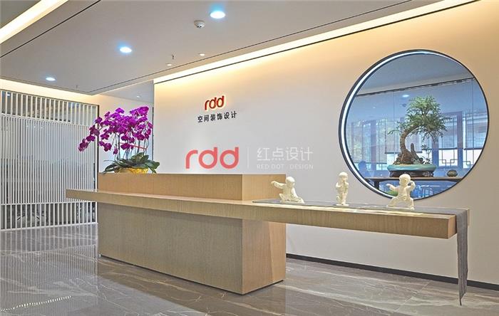 廣州辦公室裝修-紅點設計簽約-廣州博為峰600方辦公室裝修