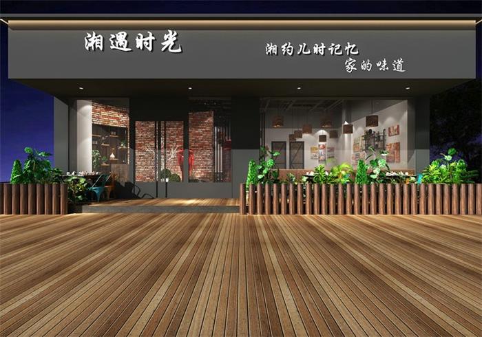 廣州番禺湘菜館設計—廣州番禺大石附近150方湘菜館裝修   