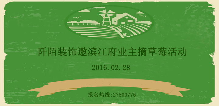 44aa6d69-d83f-4662-84e4-b624180152fb.jpg