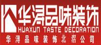 北滘華潯.jpg