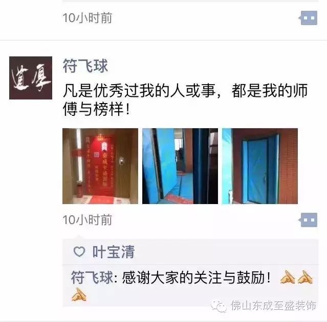 态度1.webp.jpg