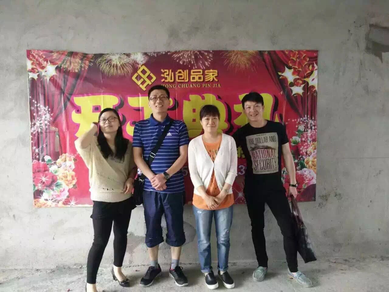 QQ圖片20160603103226.jpg