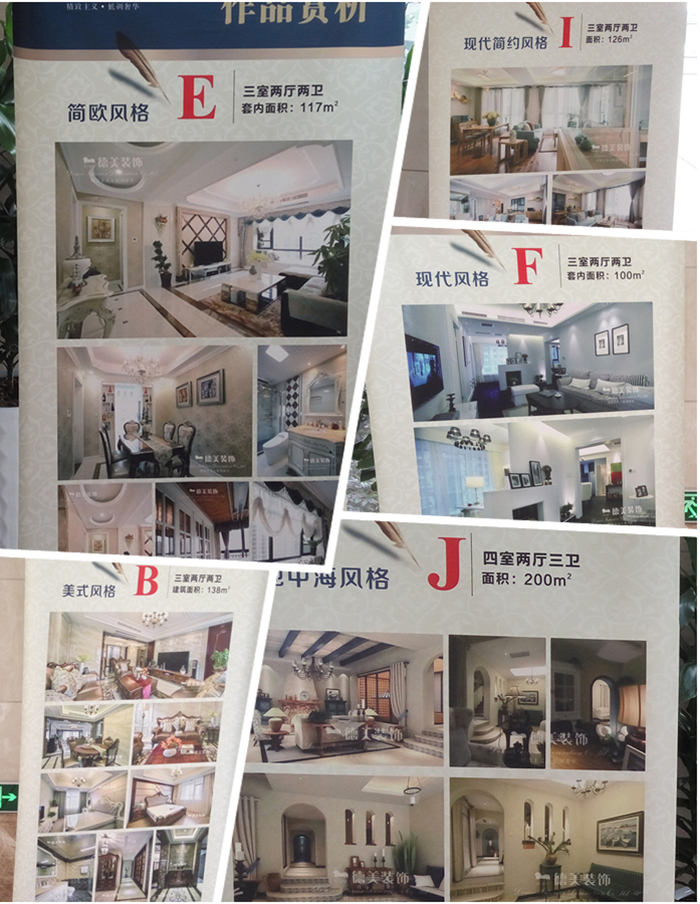 initpintu_副.jpg