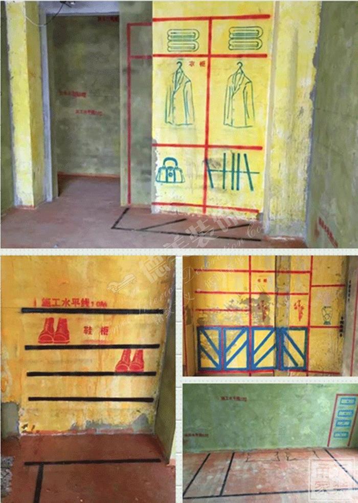 initpintu_副本2.png