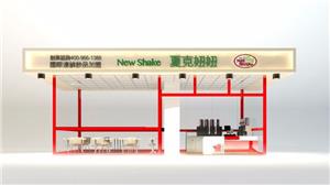 台湾夏克妞妞品牌连锁现代商业店铺装修设计效果图