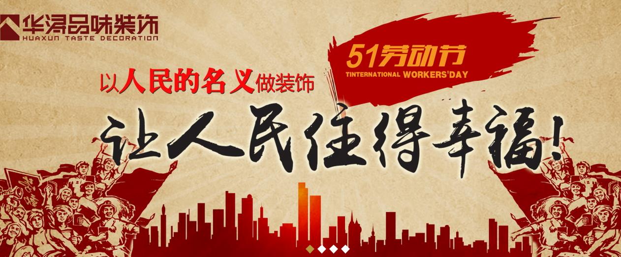 OTO首頁廣告.png