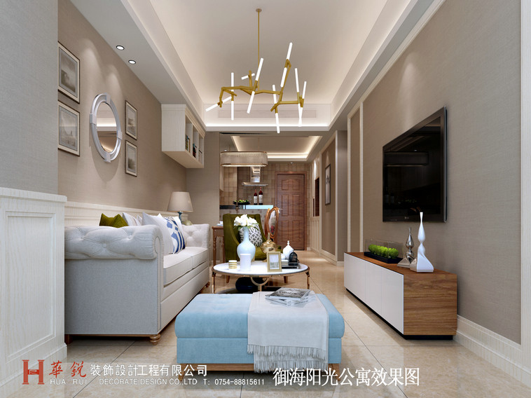 汕头御海阳光公寓37栋615房现代美式新房住宅装修