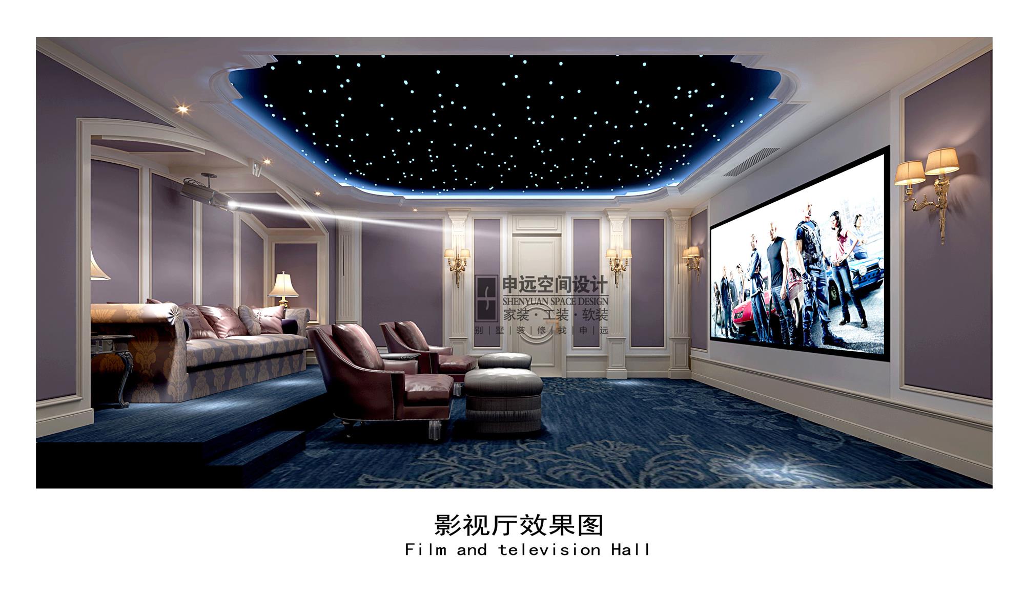 影視廳.jpg