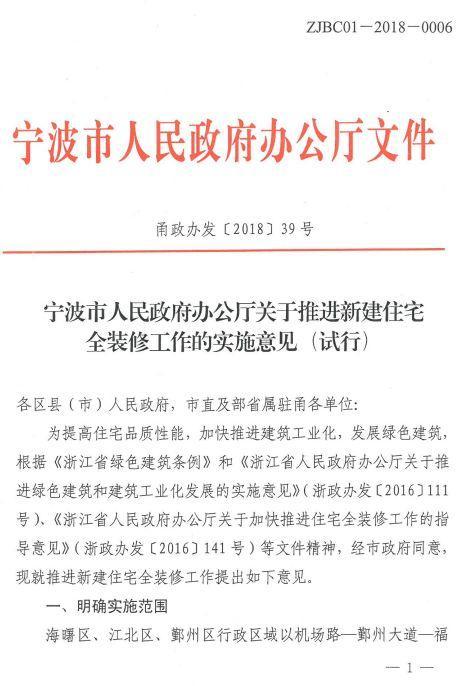 微信图片_20180411100136.jpg
