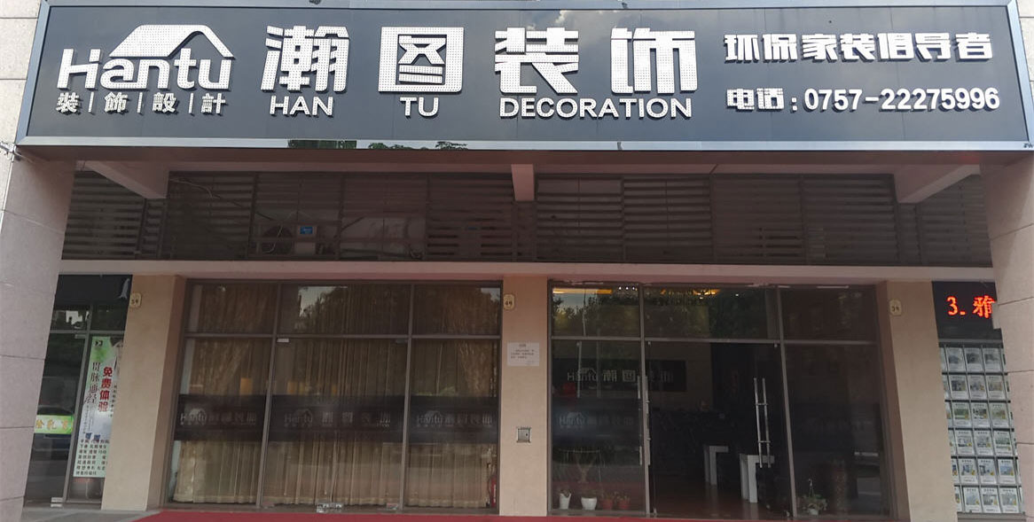 正门.jpg