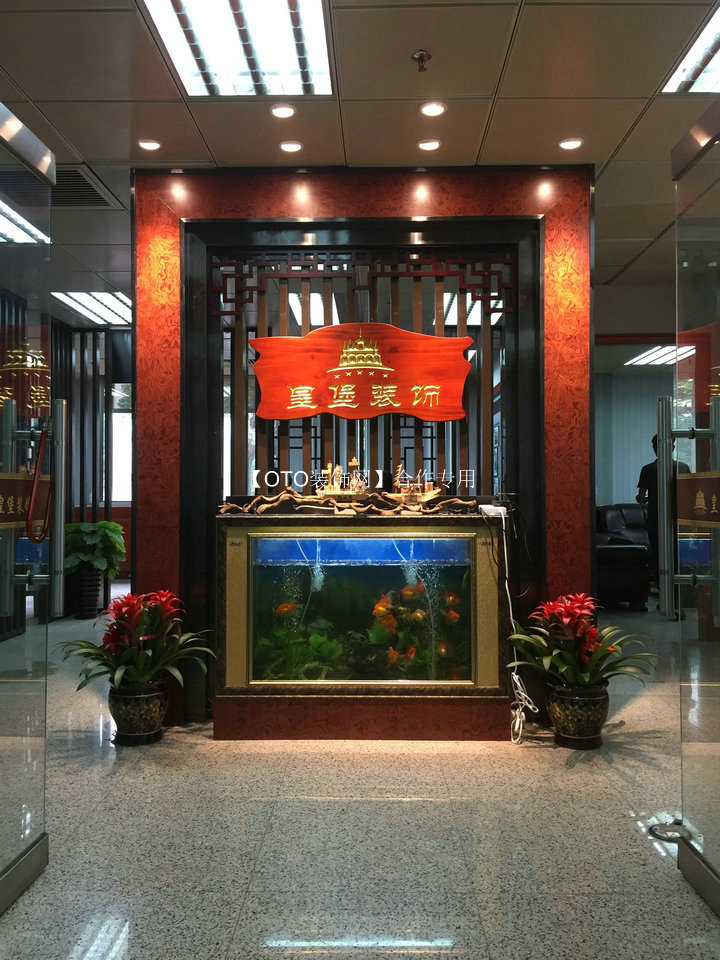公司環境照片3.jpg