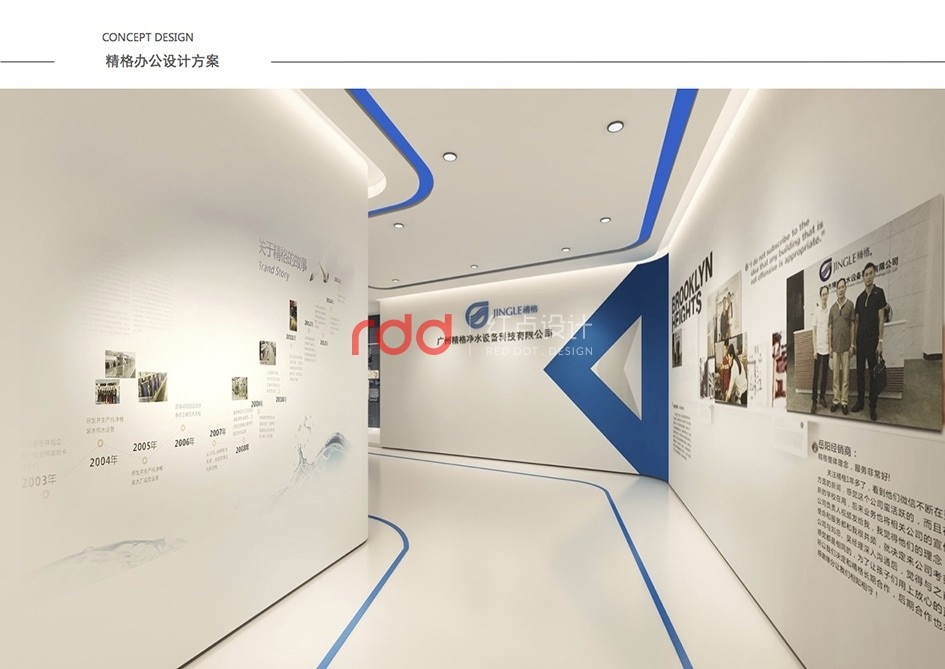 展厅装修设计-广州精格净水设备科技有限公司现代展厅厂房装修设计效果图