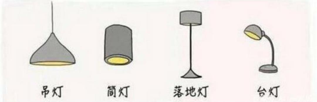 圖片7.png
