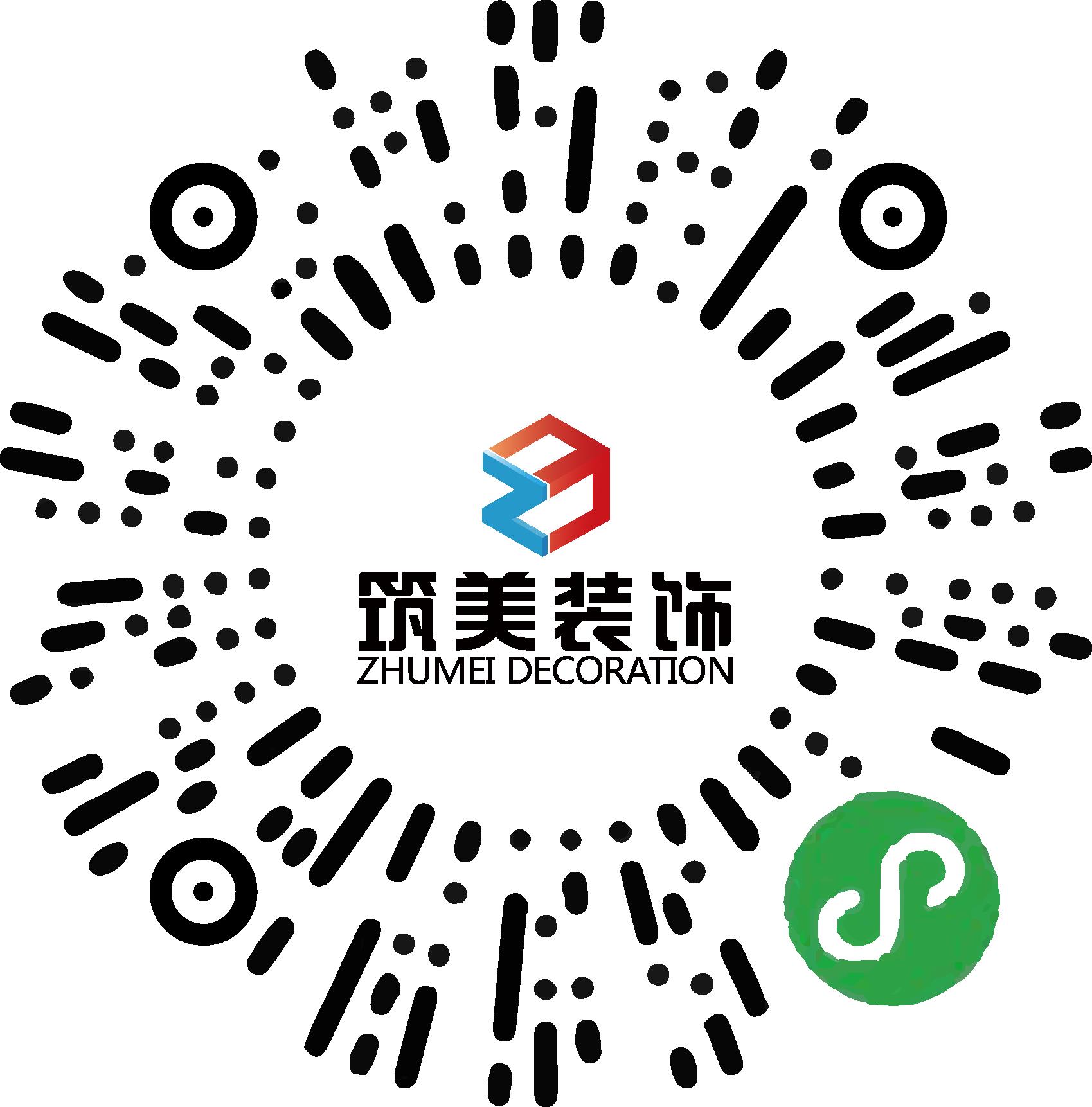 小程序碼（透明）.png
