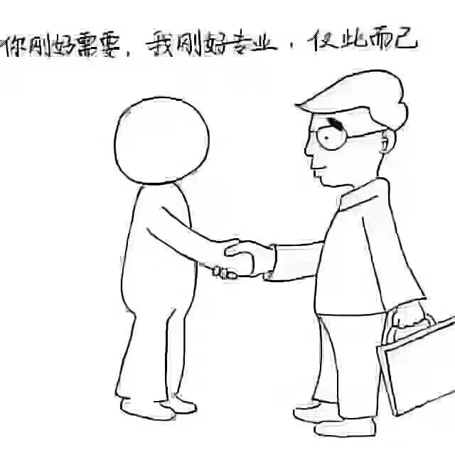 QQ圖片20190807224723.jpg