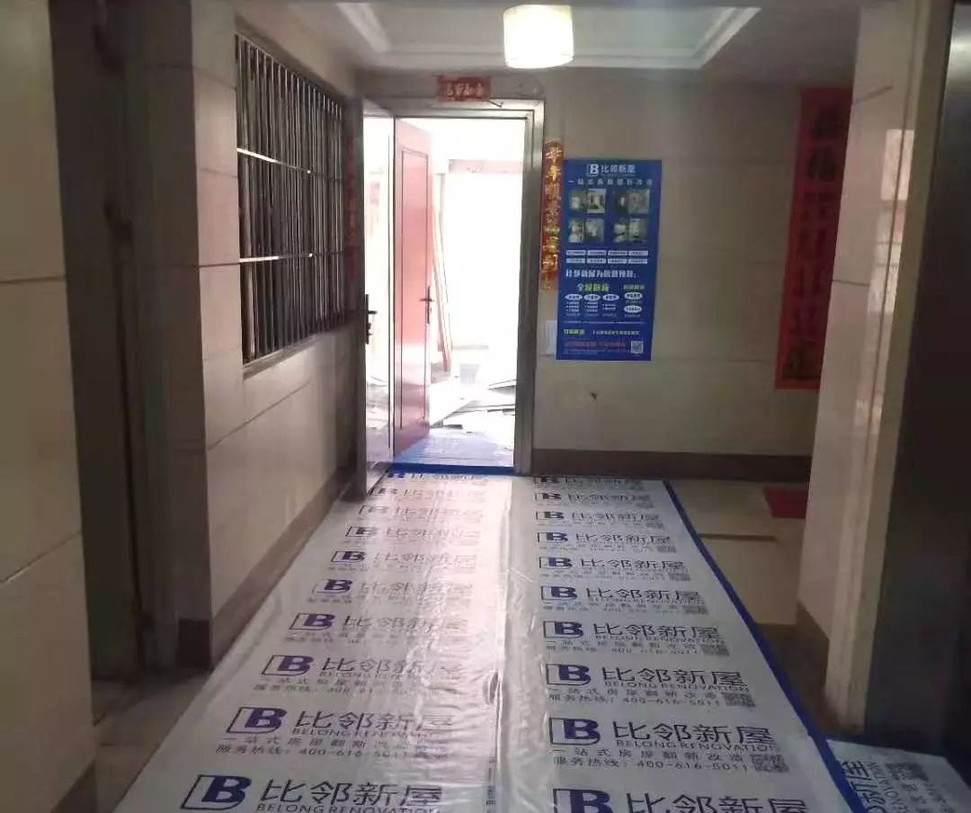 順德大良藍色海岸4.jpg