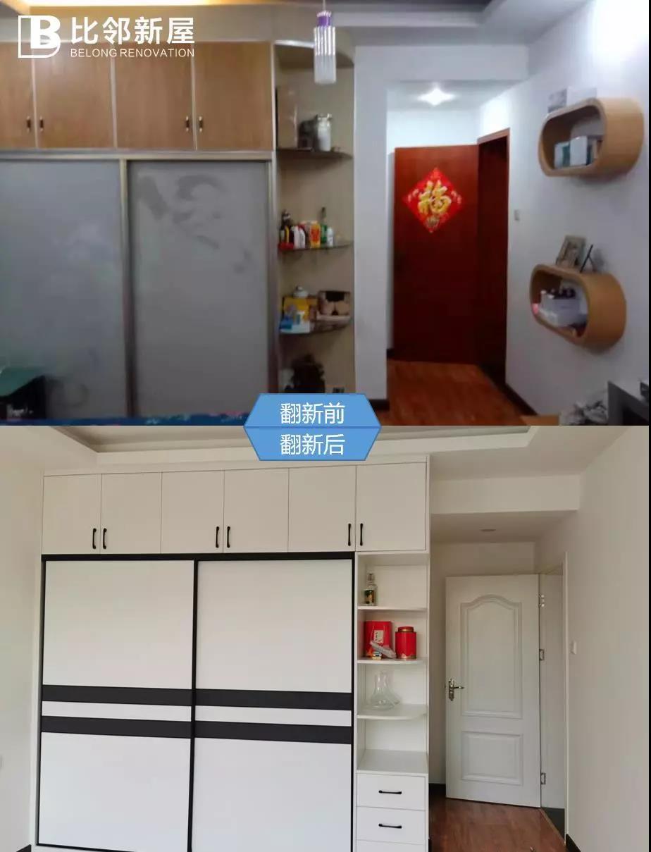 順德大良藍色海岸5.jpg
