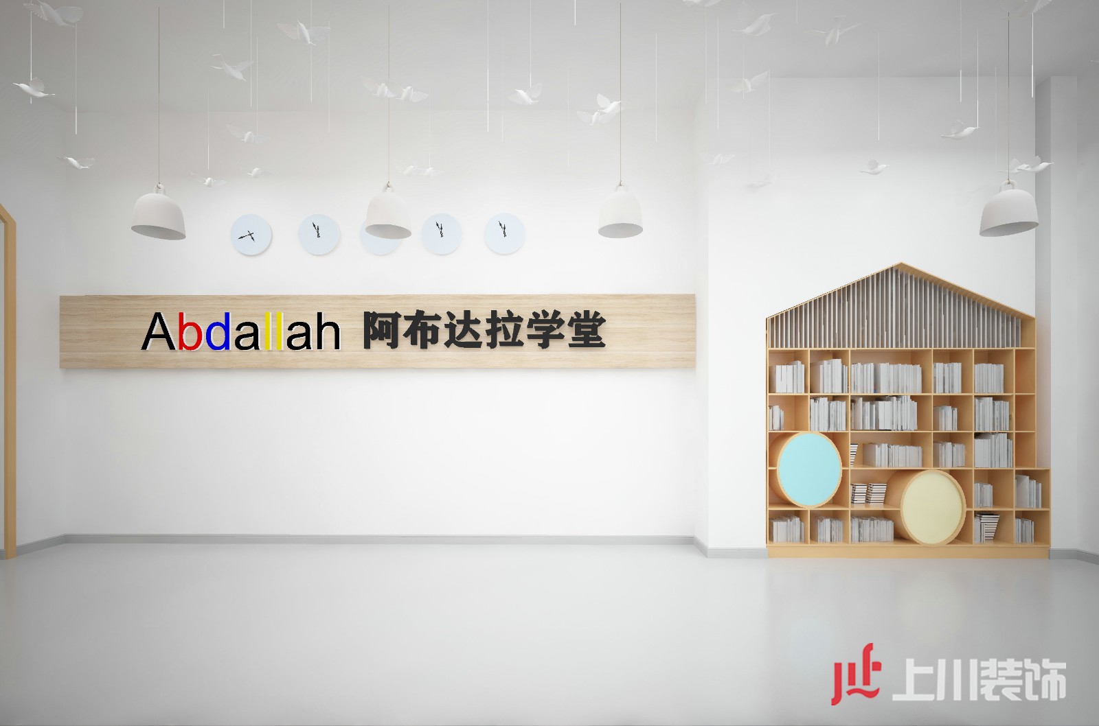 三樓大堂.jpg