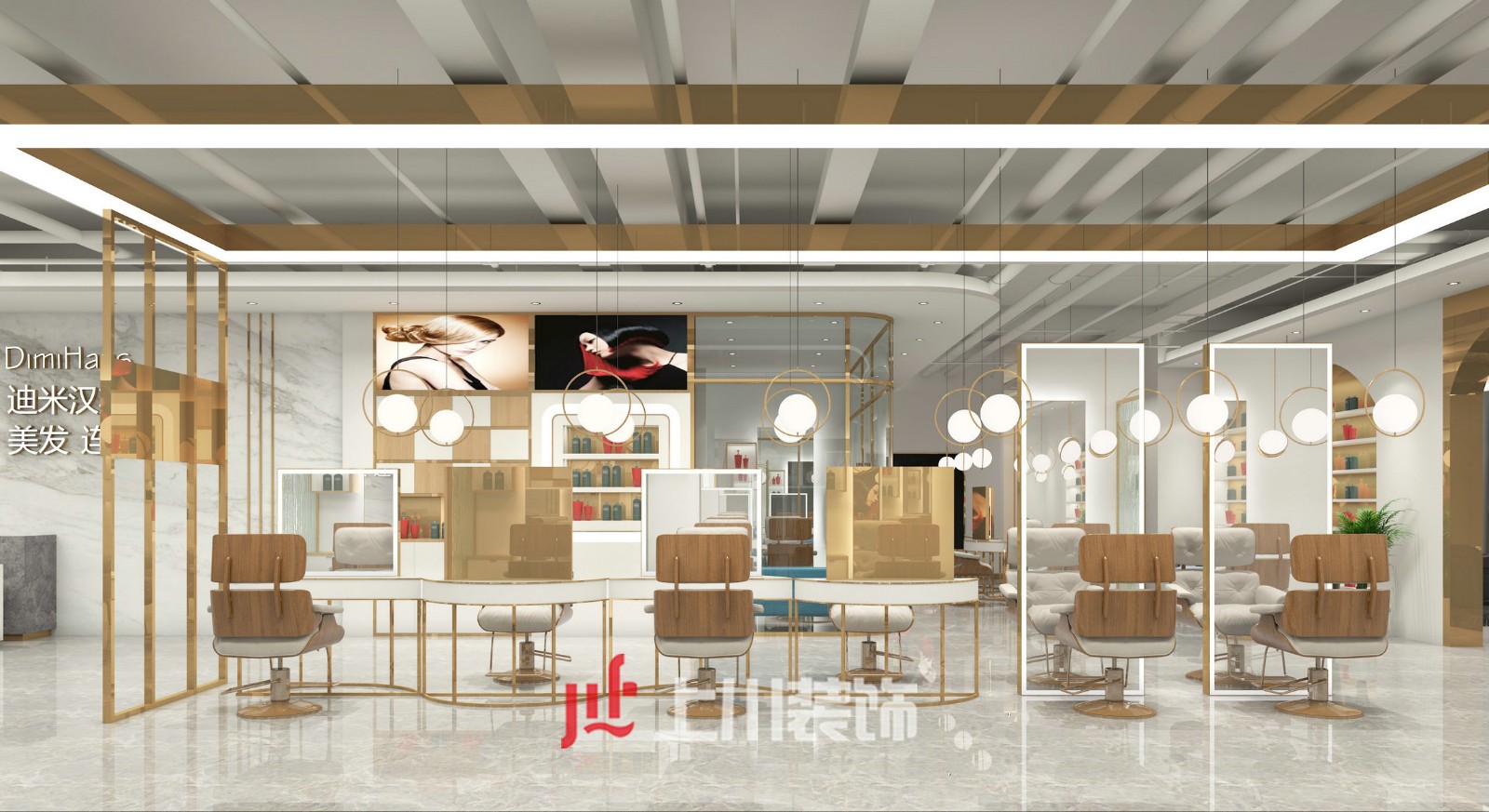 現(xiàn)代輕奢理發(fā)店3.jpg