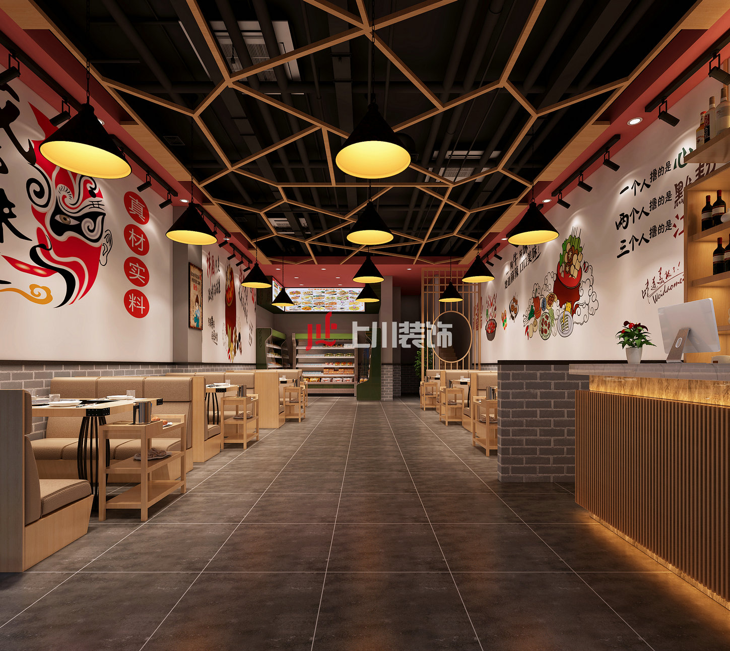 一楼用餐区.jpg