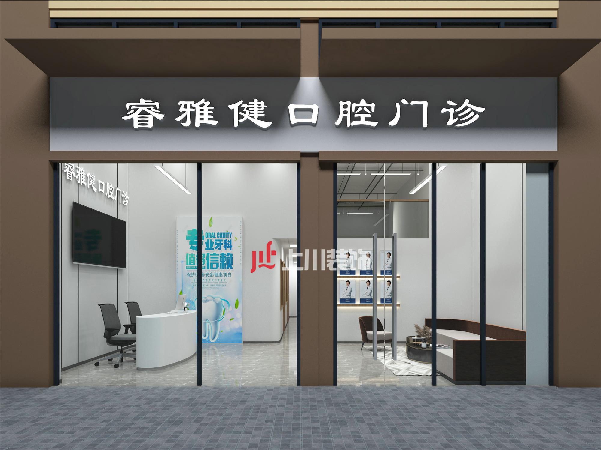 门头.jpg
