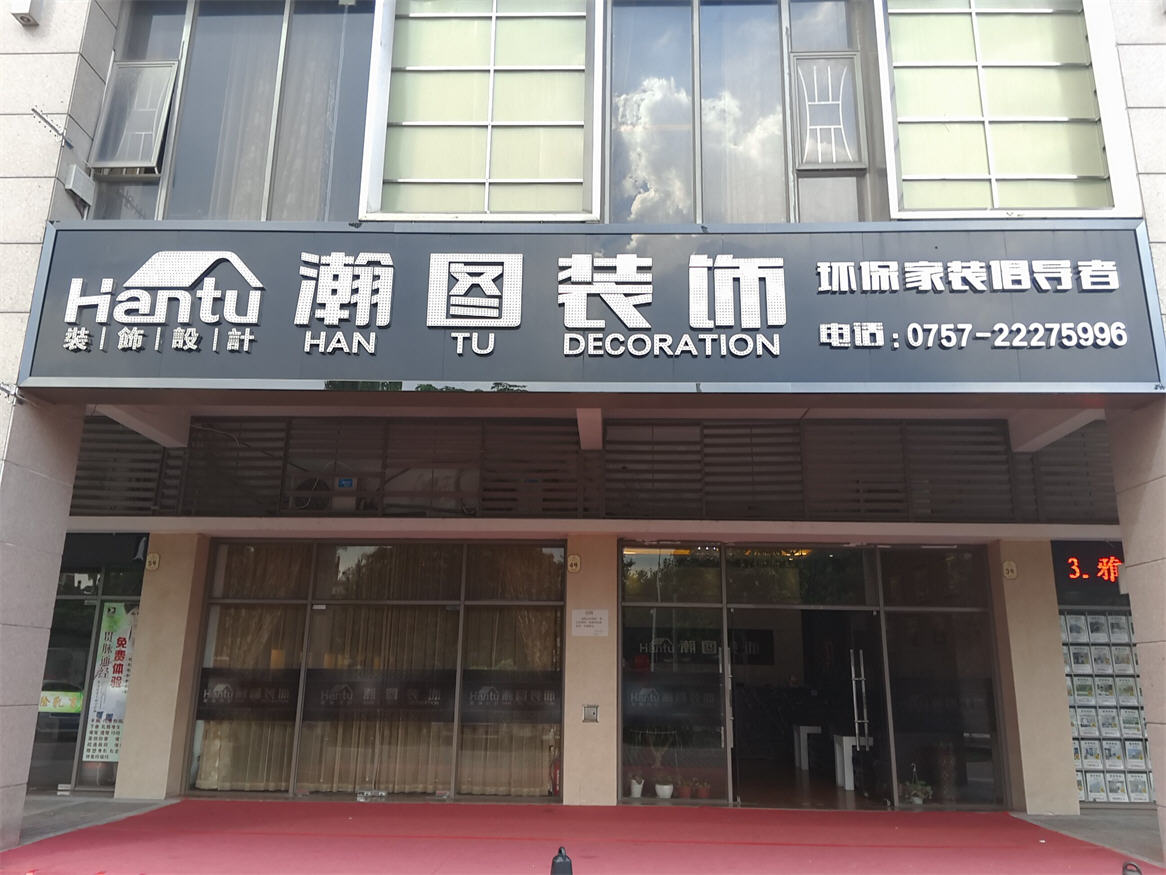 正门.jpg