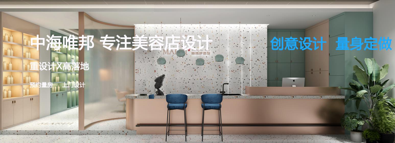 广告大图.png