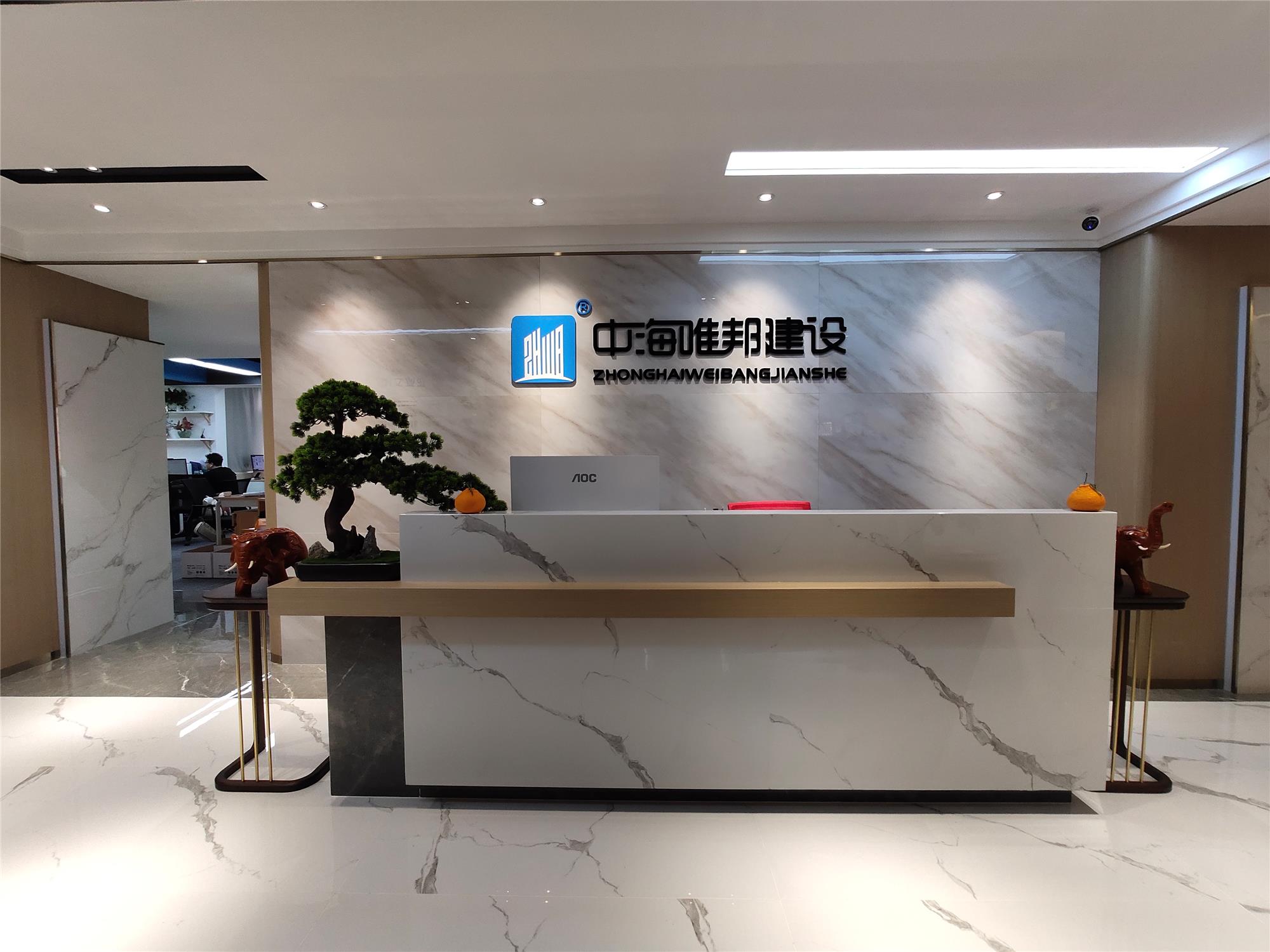 微信图片_20210302110810.jpg