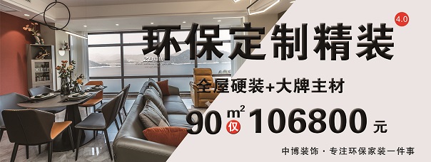玻璃2最终.jpg