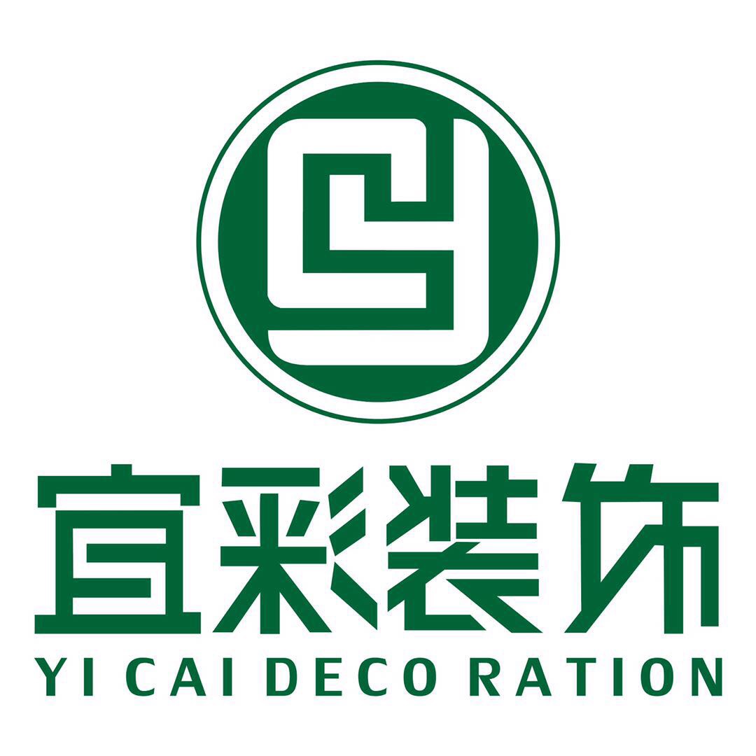 宜彩裝飾LOGO.jpg