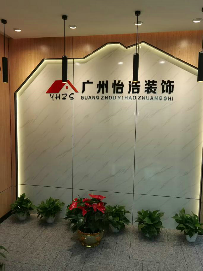 公司環境1 - 副本.jpg