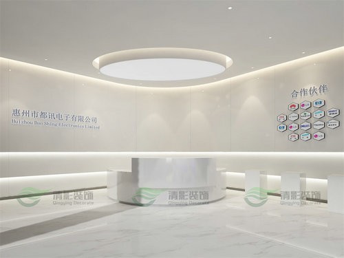 办公室装修设计-惠州都讯电子-550㎡办公室装修设计