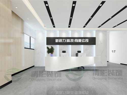 办公室装修设计-广州新视力科技1000㎡办公室装修设计