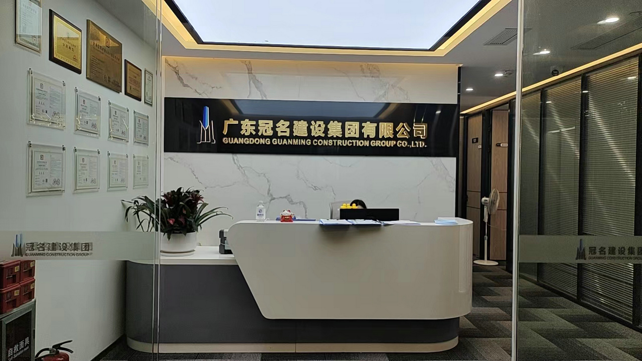 冠名前臺背景新照片_1.jpg