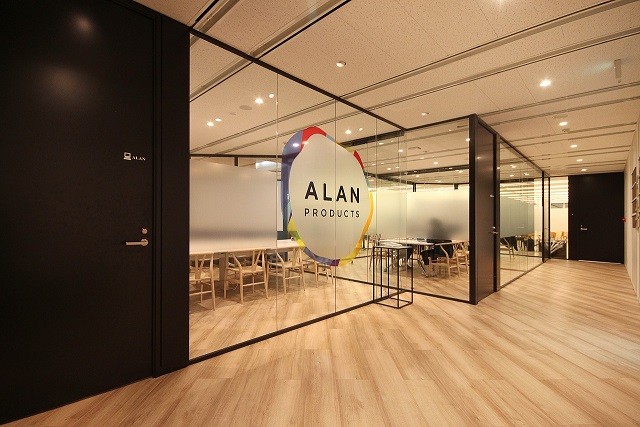 艾伦产品公司写字楼办公室装修设计效果图