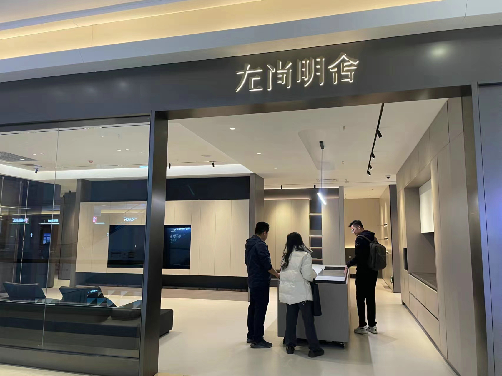 微信图片_20240313115956.jpg